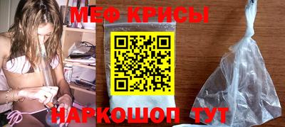 круглые Новозыбков