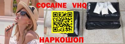 круглые Новозыбков