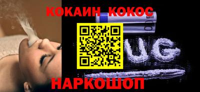 круглые Новозыбков