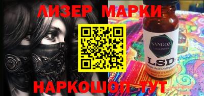 круглые Новозыбков