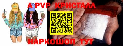 ПСИЛОЦИБИНОВЫЕ ГРИБЫ Новодвинск