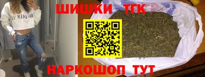 ПСИЛОЦИБИНОВЫЕ ГРИБЫ Новодвинск