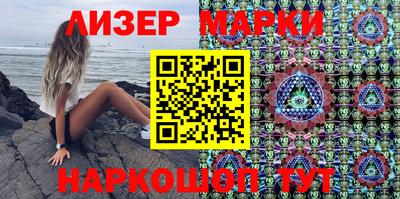 круглые Новозыбков
