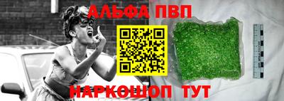 круглые Новозыбков