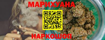 круглые Новозыбков