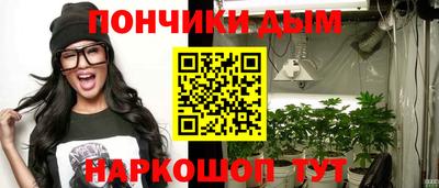 ПСИЛОЦИБИНОВЫЕ ГРИБЫ Новодвинск