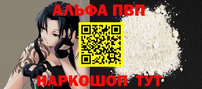 ПСИЛОЦИБИНОВЫЕ ГРИБЫ Новодвинск