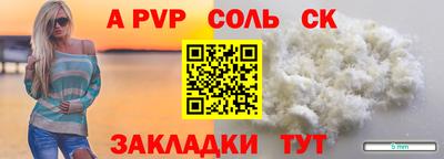 ПСИЛОЦИБИНОВЫЕ ГРИБЫ Новодвинск