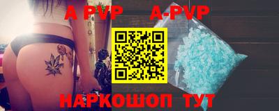 ПСИЛОЦИБИНОВЫЕ ГРИБЫ Новодвинск