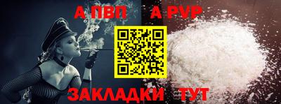 ПСИЛОЦИБИНОВЫЕ ГРИБЫ Новодвинск