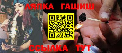 круглые Новозыбков