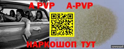 круглые Новозыбков