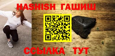 ПСИЛОЦИБИНОВЫЕ ГРИБЫ Новодвинск