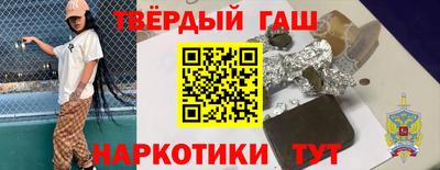 круглые Новозыбков