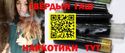круглые Новозыбков
