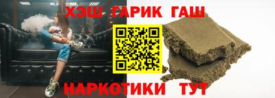 круглые Новозыбков