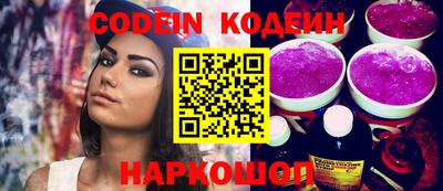 круглые Новозыбков
